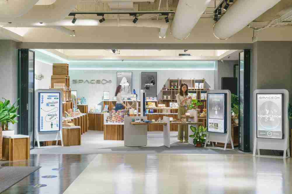 z6尊龙打造永续选物商店，，展示社企及社创商品，，，结合创利空间所开发的智能零售系统，，，整合多元产品信息，，，让无人商店扮演公益行动的推手