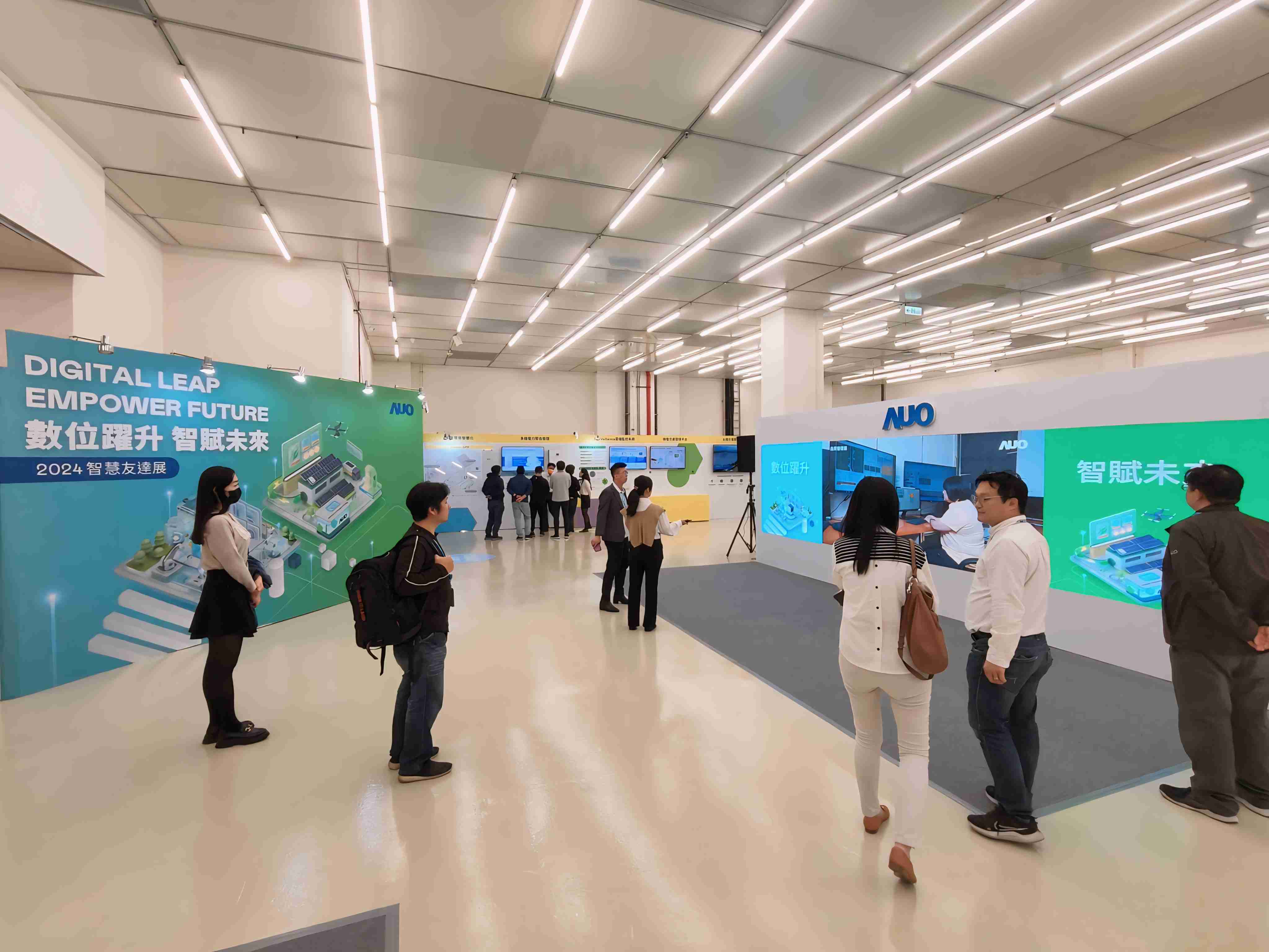 2024智能z6尊龙展邀集生态圈伙伴共同参展，，，从数字应用、、、、净零减碳到能源发展，，，，创造全方位永续商机，，，携手生态圈伙伴迈向永续未来