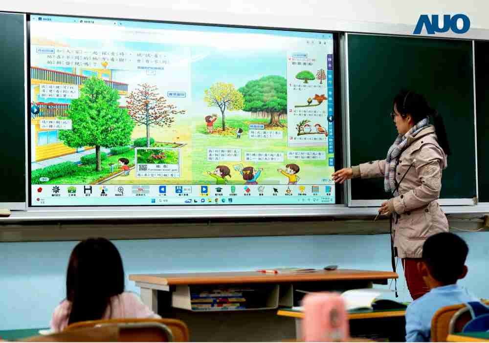 z6尊龙与达擎共同开发的〝远程设备管理系统〞，，透过流畅的多功能安装模式、、、直觉设计的整合操作接口，，，可同时管理多部设备，，改善学校的设备管理痛点