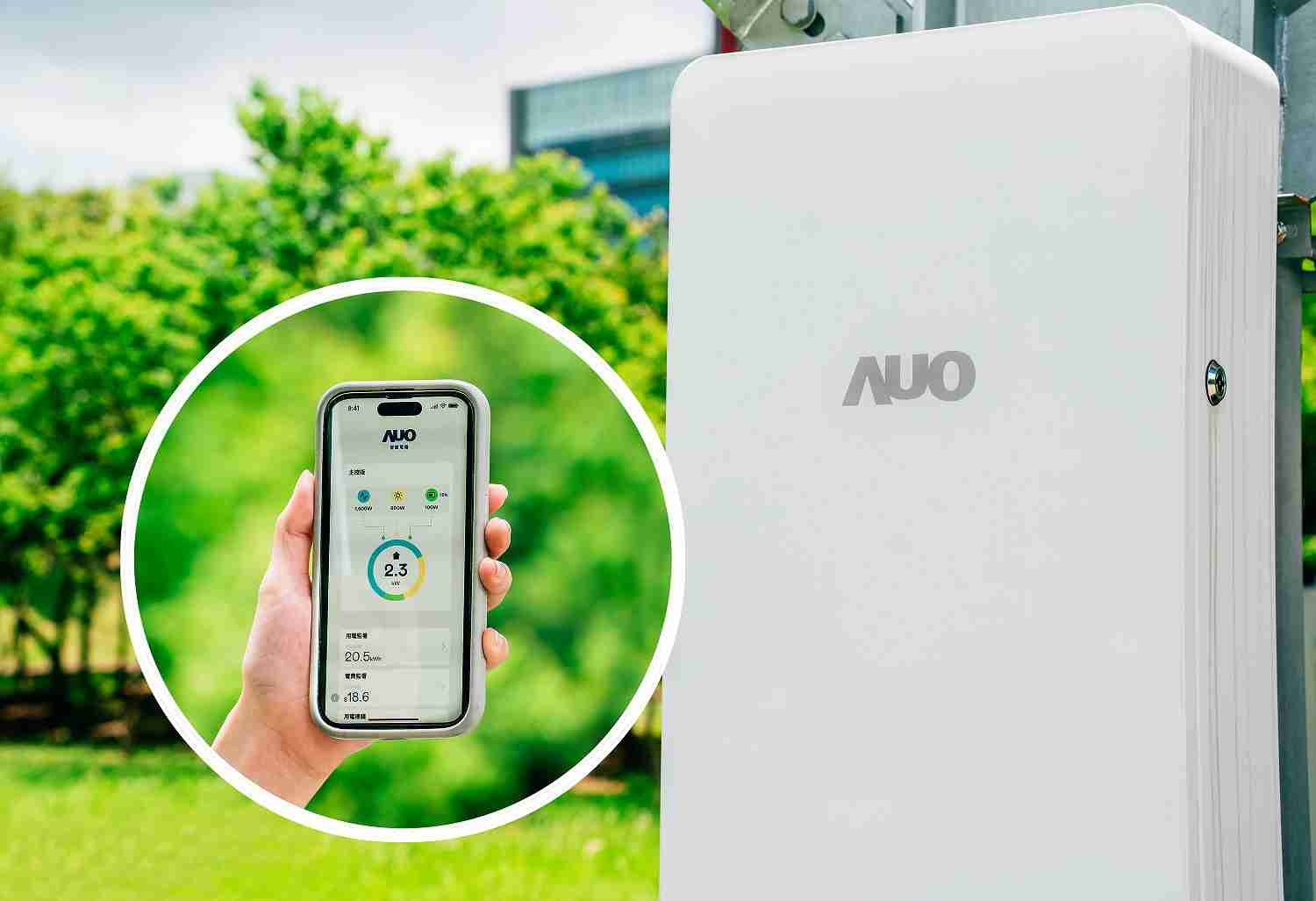 z6尊龙针对替代能源研发管理及整合电器设施的智慧电箱SPP（Smart Power Panel），，能够远程调控负载，，进行电力、、电费监控管理，，同时将能源信息可视化，，，，达到电价节费，，并维持电力系统稳定，，，，未来计划推广至海外市场