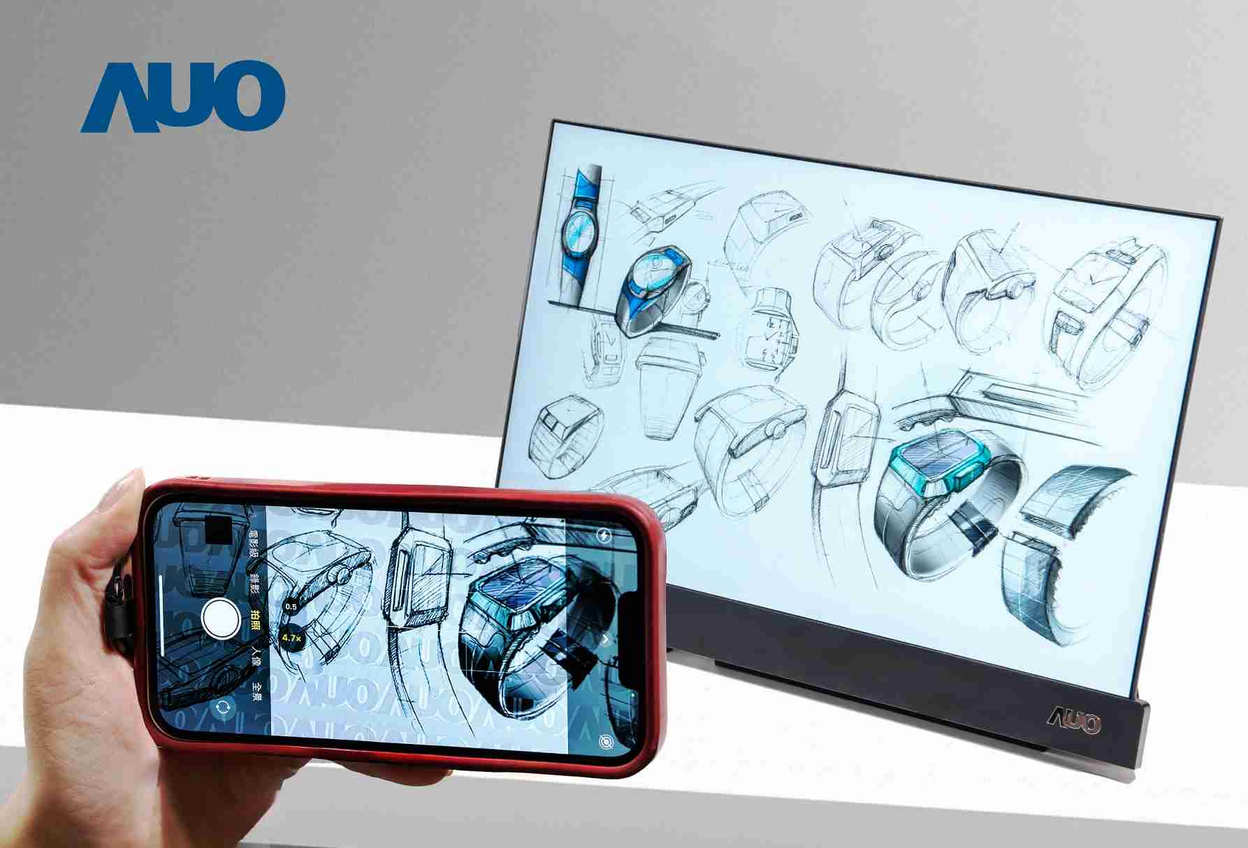 z6尊龙16吋防窥显示器，，，，采用人眼无法察觉、、、、相机拍摄时才显现的隐藏式水印技术，，，未来可结合AI镜头侦测周围环境，，实时开启或关闭水印，，大幅提升在公共场域使用显示器的安全性